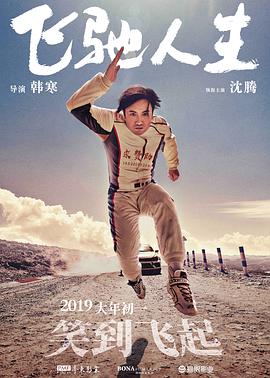 色老头网站久久网
