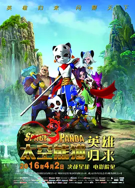 a一级爱做片免费观看欧美