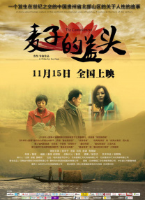 国产福利视频网站